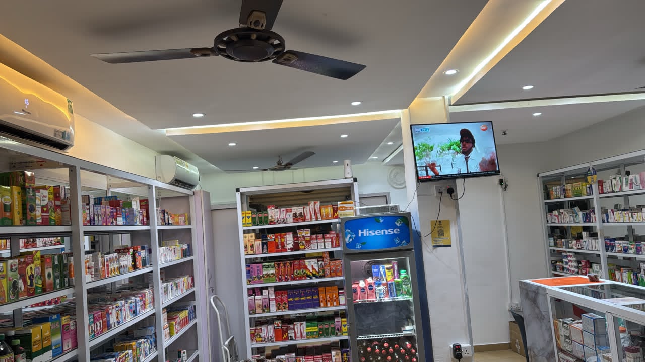 SKYNED Pharmacy services