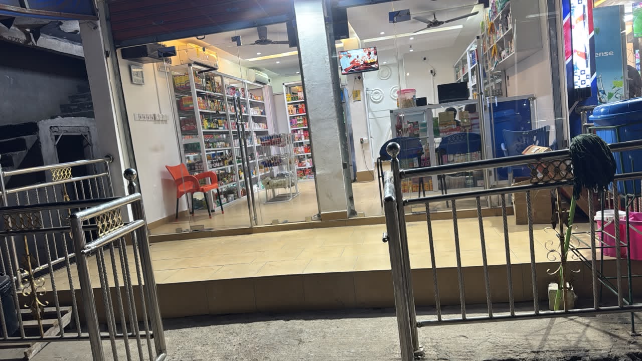 SKYNED Pharmacy services